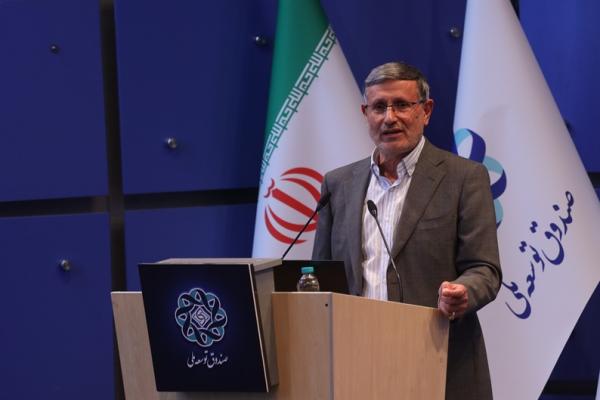 انتشار کامپانی پروفایل صندوق توسعه ملی