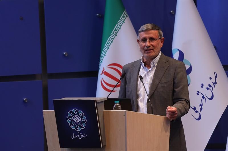 انتشار کامپانی پروفایل صندوق توسعه ملی
