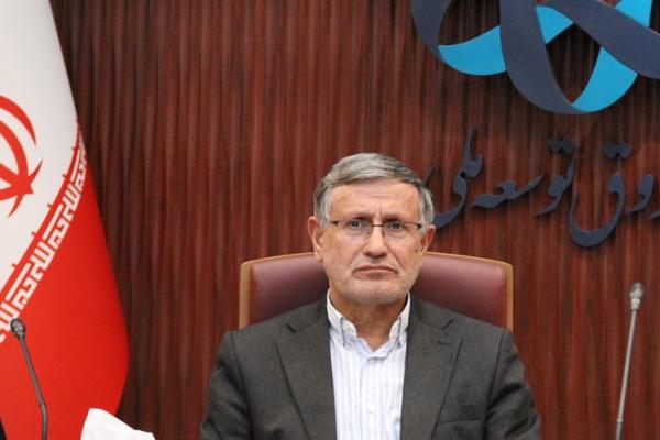 امکان سرمایه‌گذاری صندوق توسعه ملی در پروژه‌های خارج از کشور